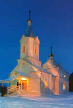 tundr01.jpg (16174 bytes)