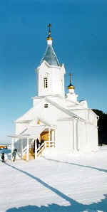 tundrin3.jpg (17243 bytes)